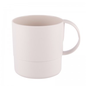 Skodelica za Kavo, Polipropilen, 325ml